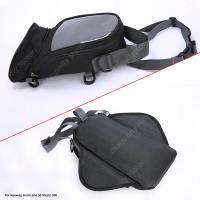 Bolsa De Combustible Para Motocicleta DragonflyMoto Navegación De Teléfono Móvil Multifuncional Para Keeway Hurricane 50 Vieste 300 - details 4