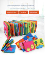 Libros De Tela Suave Para Bebés Con Sonido De Rasguño Libros Silenciosos Para Bebés Infantes Juguetes Educativos De Aprendizaje Temprano Resistentes Al Desgaste Para 0-12 Meses - details 0