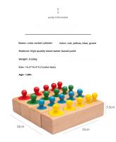 Juguetes De Desarrollo Intelectual Temprano Para Bebés Montessori Cilindro Con Agujeros Bloques Sensoriales De Color Para Cognición Edad Recomendada De 7 a 36 Meses - details 3
