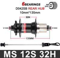 Novatec D442SB-B12 Hub Trasero De Bicicleta Con Eje Transversal De 148mm X 12mm Y 142x12mm 32 Agujeros 6 Tornillos Compatible Con Micro Spline - details 5
