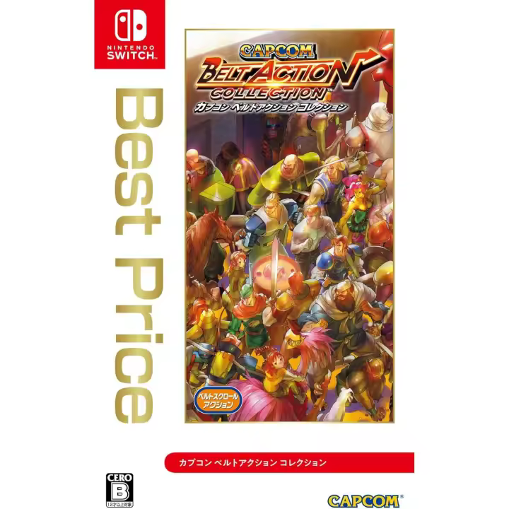 Capcom Belt Action Collection - Juego de Importación para SWITCH - 1