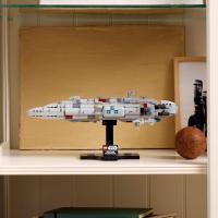 Lego 75405 Crucero Stelar Hogar uno Lego Star Wars - details 2