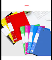 Carpeta De Archivo A4 Con Clip Doble Y Almacenamiento De Datos Para Estudiantes Carpeta De Papel Test De 235mm*310mm Material PP Color Variado - details 3