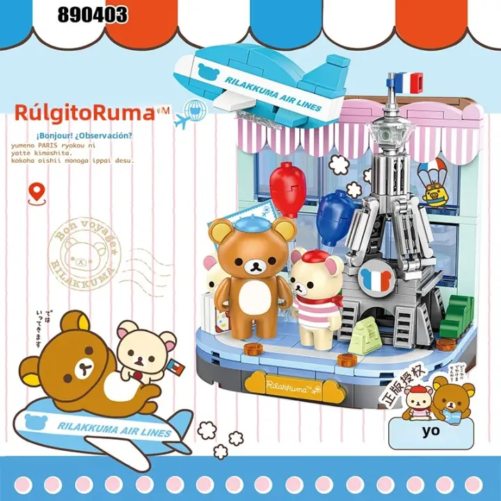 Bloques De Construcción Micro Rilakkuma Oso Creativo Para Tienda De Café Juguete De Arquitectura DIY Para Niñas Y Niños Regalo Ideal Para Edad 6-12 Años - 1