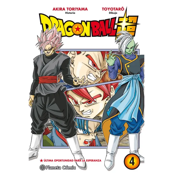 Libro DRAGON BALL SUPER 4. Editorial PLANETA COMICS Año 2019 Autor Toriyama, Akira ISBN 9788416636501 - 1
