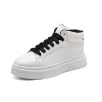 Zapatos Casuales Para Hombre Blanco Con Plataforma Alta Calidad Tenis De Exterior Deportivos De Tenis Talla Verdadera Para Adultos Material Superior PU Suela De PVC Transpirable Y Massajeador - details 4