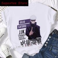 Camiseta Jujutsu Kaisen Japón Anime Para Mujer Kawaii Yuji Itadori Gojo Satoru Estampado Casual Manga Corta Algodón Poliéster T-Shirt Moda - details 4