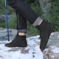 Botas De Invierno Cálidas Para Hombres Y Mujeres Zapatos Casuales De Peluche Algodón Para Trekk Ing Climbing Trabajo Bota De Tobillo Alto - details 7