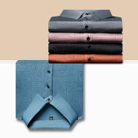 Camisa Polo Para Hombre Casual De Color Sólido Manga Corta Transpirable Cómoda Versátil Top Moda Negocios New Men's Business - details 2