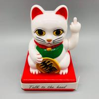Gato De La Suerte Chino Personaje Oscuro Vertical Con Dedo Del Middle Welcome Para Decoración De Hogar Figura De Plástico - details 6