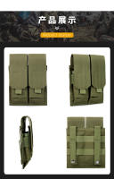 Bolsa táctica multienlace para cargador cuádruple, bolsa de almacenamiento doble y triple, bolsa para walkie-talkie, bolsa para accesorios Molle de campo - details 6