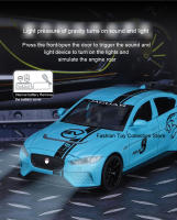 Jaguar-Project8 Modelo a Escala 1:32 Con Sonido Y Luz Vehículo De Retroceso Para Juguete Decorativo Para Niños Regalo Simulación Alta Diecast Metal - details 7