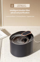 Fuente De Agua Para Gatos 3L Con Sensor De Movimiento Y Luz LED Dispensador Automático Para Perros Silencioso Ultra Para Mascotas - details 1