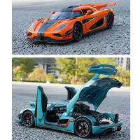 Coche De Juguetes Miniatura 1:24 Con Puertas Abiertas Y Función Retroceso Modelo De Metal Duradero Para Niños Regalos - details 12