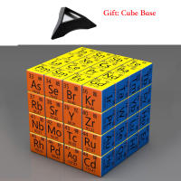 Cubo Mágico 3x3x3 Educativo Para Niños Elemento Químico Físico Con Base Juguete Inteligente Para Desarrollar Habilidades Matemáticas Y Lógicas Regalo Ideal Para Niños Mayores De 6 Años - details 12