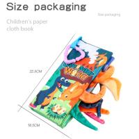 Juguete Educativo Para Bebés 0-6 Meses Libro De Tela Con Rompecabezas Y Anillo Sonoro Interactivo Para Padres E Hijos Material De Tela Seguro Para Bebés - details 6