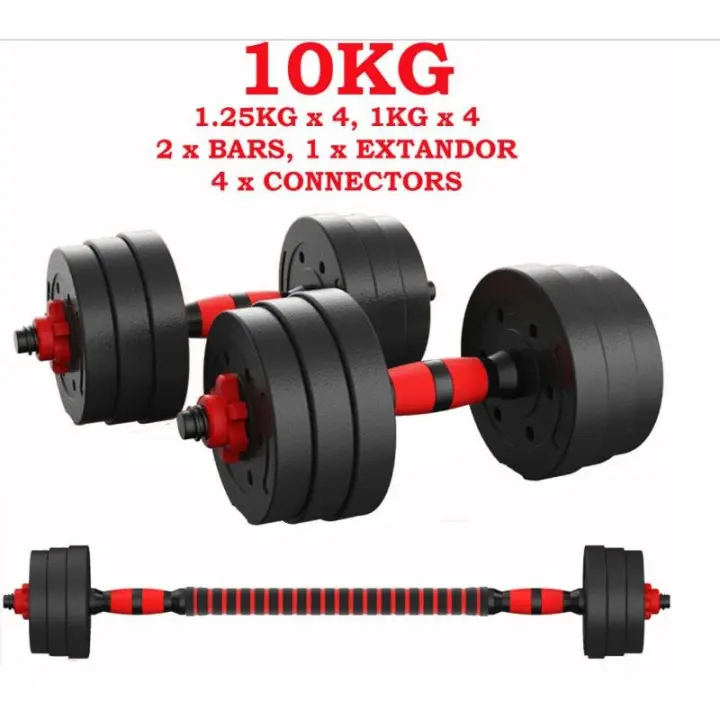 ALLINLIFE JUEGO DE MANCUERNAS AJUSTABLES 2 EN 1, CON BARRAS, MULTIFUNCIÓN, 10KG-15KG-20KG-30KG (PIEZA KETTLEBELL OPCIONAL) - 1