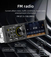 BQCC 1 Din4.1 Pulgadas Pantalla Táctil Radio Para Coche Con Android Auto Carplay Bluetooth FM USB Lámparas Colores Universales Stereo De Coche - details 9