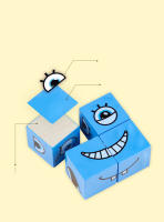 Juego De Tablero De Bloques Cubo Cambio De Cara Juguete De Madera Montessori Para Niños Desafío Mental Educativo Regalo - details 8