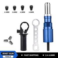 Pistola De Remache Eléctrica Portátil 2.4mm-4.8mm Con Adaptador De Taladro Para Remaches Y Tornillos Herramienta De Remache Sin Cable Para DIY En Casa - details 7