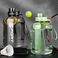Botella Deportiva Grande 2500/1700ML Con Tapa De Pajita Para Gimnasio Y Camping Botella De Agua Para Viajes Libre De BPA - details 1