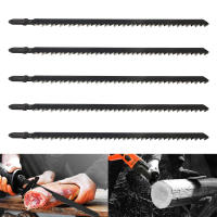 5PCS T744D Hojas De Sierra Universal Para Jigsaw Corte Rápido Madera Y Productos De Madera Herramienta Manual De Acero Al Carbono Alto - details 0