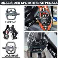 Pedales de Bicicleta de Montaña 2025 PD-M680 Función Doble Plano&Bloqueo Ajuste Shimano SPD 9/16' Material Aluminio/ Aleación Tipo de Pedal Autobloqueante Hecho de Aluminio - details 1