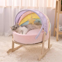 Casa De Gato Colchón De Descanso Arcoíris Cómodo Y Cálido Para Invierno Nido De Gato Transpirable Tamaño 46x46x32CM Apto Para Gatos Y Pequeños Perros - details 0
