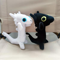 Muñeco De Peluche Dinosaurio Dance Meme 25CM Juguete Suave Para Niños Decoración De Habitación Estilo Anime Juego Regalo - details 1