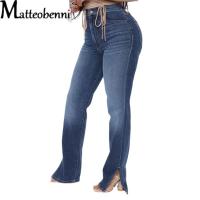 Jeans De Mujer Alta Cintura Casual Otoño 2024 Vaqueros Vintage Con Abertura Larga Pierna Ancha Estilo Callejeo Tejido Suave Suelta - details 4