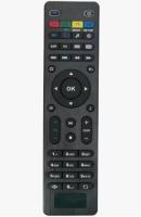 Control remoto reemplazado por MAG IPTV Set Top Box MAG254 MAG250 255 260 261 270 - details 1