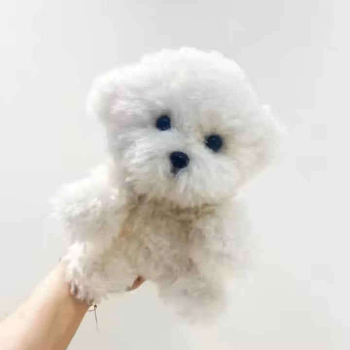 Muñeco De Peluche De Perro Bichon Lindo Simulación De Cabello Curvo Kawaii Muñeco De Peluche Real Para Niñas Y Niños Regalo De Cumpleaños Y Navidad - 1