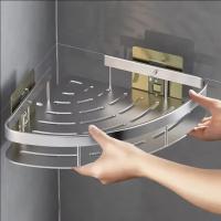 Organizador De Baño Estante De Almacenamiento Para Cocina Aleación De Aluminio Rack De Shampoo Estante De Ducha Accesorios De Baño Sin Perforar - details 5