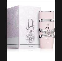 Perfume árabe YARA ROSA ORIGINAL 100ml Lattafa Perfume EAU Árabe Fragancia árabe Dulce Para Mujer - details 2