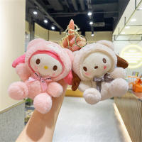 Llavero Sanrio Cinnamoroll Figura De Muñeca Lindo Colgante Para Escuela Y Regalo De Cumpleaños Para Niños Accesorio De Peluche - details 2