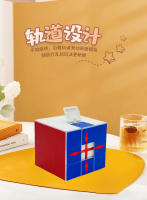 Cubo Mágico 3D Digital Huairongdao Juguete Educativo Temprano Carril Deslizante Divertido Para Niños Y Niñas De 3 a 14 Años - details 4