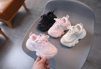 Nuevos Zapatos Casuales Para Niños Transpirables De Malla Con Correa De Conveniencia Y Suela Gruesa Moda Primavera Otoño - details 3
