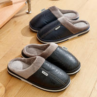 Zapatillas De Casa Para Hombre Talla Grande Invierno PU Cuero Impermeable Memoria Espuma Algodón Fuzzy Zapatos Para Dormitorio - details 1