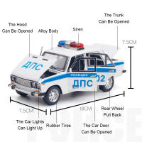 Modelo De Coche De Policía Lada 2106 a Escala 1/24 En Aleación De Metal Con Función De Retroceso Y Simulación De Luz Y Sonido Regalos Para Niños Vehículos De Metal Para Juguete - details 1