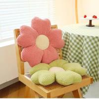 Cojín Decorativo De Silla De Oficina Y Mesa De Comedor Nuevo Macarón Transpirable Con Diseño De Flor De Cinco Pétalos Para Hogar - details 3