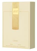 Perfume árabe de mujer Angham Lattafa 100ml, Fragancia dulce y exclusiva, Colonia oriental de mujer única - ¡NOVEDAD! - details 2