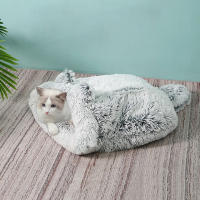 Casa De Gato De Peluche Caliente Para Invierno Matriz Pequeños Animales Perro Casa De Descanso Para Gatos Y Perros Almohadilla De Dormir Kennel De Mascotas Habitats Y Casas Para Mascotas - details 6