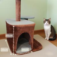Cature, Torre Rascador para Gatos, 5 Niveles, Casitas y Plataformas, 45*55*66 cm, Gris y Blanco - details 4