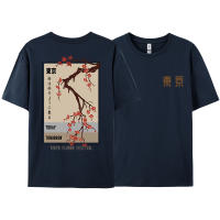 Camiseta Hombre Mujer Today Tomorrow Tokyo Flower Festival Moda O-Neck Verano Algodón Suave Tops Holgado Calle Hip Hop - details 26