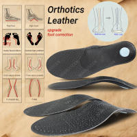 Almohadilla De Apoyo Para Arco De Pie Plano En Cuero Negro Ortopédica Unisex Para Hombres Y Mujeres Corrección O/X De Pierna - details 0