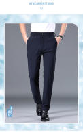 Pantalones Casuales Para Hombre Verano Delgados Elásticos Cintura Media Negro Gris Azul Estilo Clásico Coreano Formal Con Bolsillos - details 9