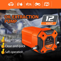 Bomba De Succión De Aceite Eléctrica EAFC 12V 60W Para Coche Motocicleta Y Barco Material De Acero Inoxidable - details 0