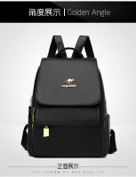 Mochipa de cuero para Mujer, mochila de moda, Bolso de viaje para Madre de Mediana - details 16