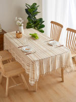 Mantel Rectangular De Lazo Beige Con Estampado De Rayas Y Borlas Colgantes Para Sala De Estar Y Dormitorio Uso En Mesa De Café - details 1