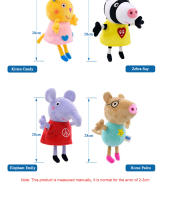 Muñeco De Peluche Peppa Pig 28CM Juguete Anime Figuras De Personajes Para Niños Regalos De Cumpleaños Emily Candy Suy Richard Pedro Dennie - details 14